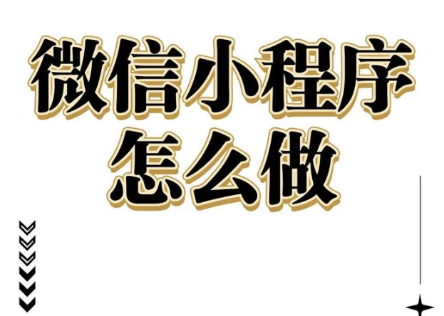 小程序webview里長(zhǎng)按能識(shí)別二維碼嗎?怎么實(shí)現(xiàn)?